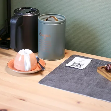 Kreilingshoefchen Aparthotel 3*