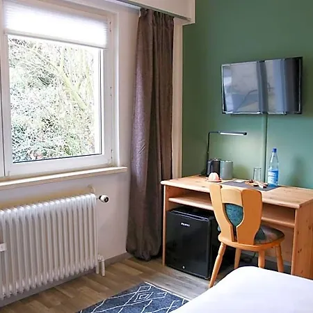 Kreilingshoefchen Aparthotel 3*