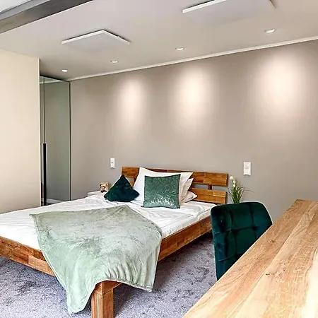 Kreilingshoefchen Aparthotel 3*